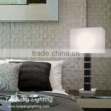 Faux Leather Table Lamp