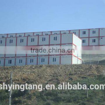 prefabricated office building