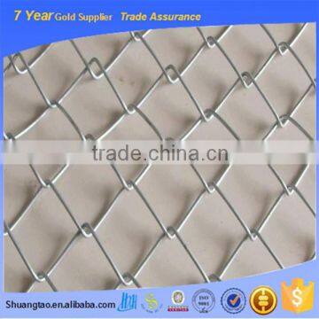 plastic chain link fence, cheap chain link fencing, decorative chain link fence