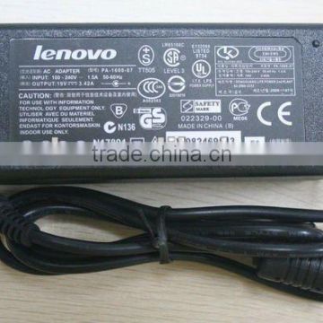 ADAPTOR for LENOVO(19V-3.42A)