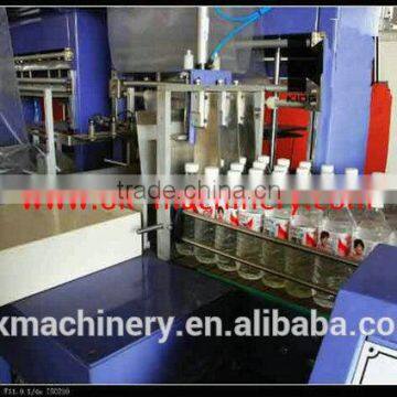 Hot Sell pe Film Wrapping Machine photo-3
