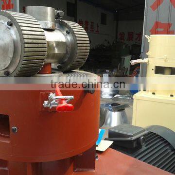 CE pellet machine wood pellet mill