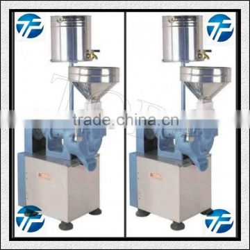 Hardcover Type Pulping Machine