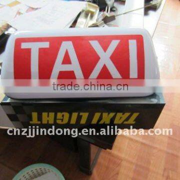 12v yellow car taxi lights