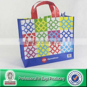 Big Shopper Easy Shopper PP Woven Lamination Shopper Bag