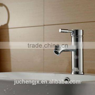 Low arc basin mixer