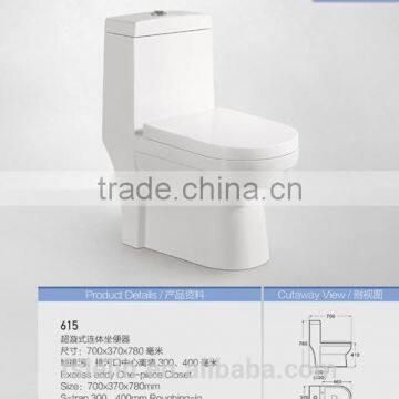 LELIN 2014 new construction project desige simple economic toilet LL-615