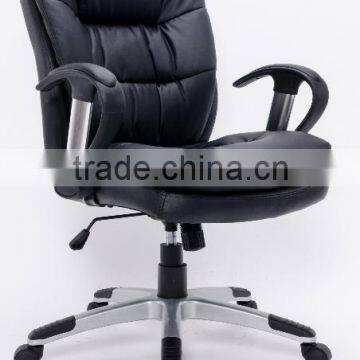 PU leather Comfortable manager office chair NV-520
