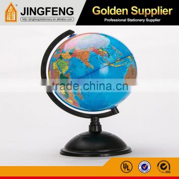 8 inch (20cm) PVC World Globe Earth Globe Geography Educational Globe