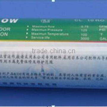KDF FILTER for water filter parts,water filter cartridge,remove heavy metel ions effectly