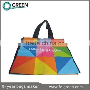 Fashion 2015 Non woven laminated fabric bag machine