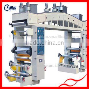 2014 New Automatic Laminating Machine Price