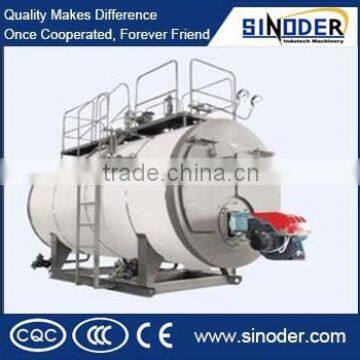 Industrial steam boiler / steam boiler price / gas fired steam boiler with high efficiency