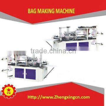 Heat Sealing And Cutting Bag Making Machine for sale