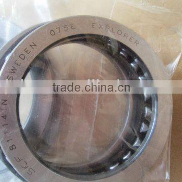 high quality NSK cheap thrust roller bearing 81114