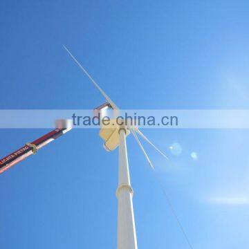 Horizontal Axis Wind Turbine Generator 50kW System