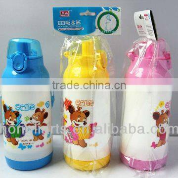 400ml Kids Water Bottle