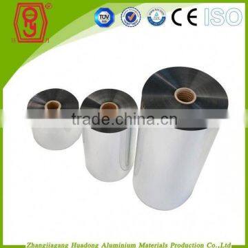 Aluminium Product of 8011 Household Aluminum Foil photo-2