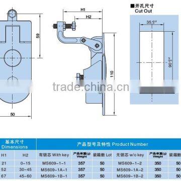 Lever Latch MS609-1B-1 photo-2