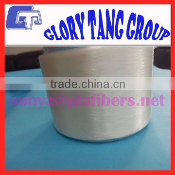 20D/25D monofilament corn yarn, biodegradable pla yarn for tea bag mesh