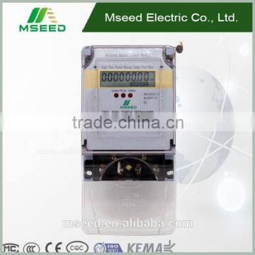 Customized Single Wire Remote Control Single Phase Energy Meter Electric Power Meter