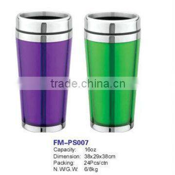 16oz new style travel mug & tumbler