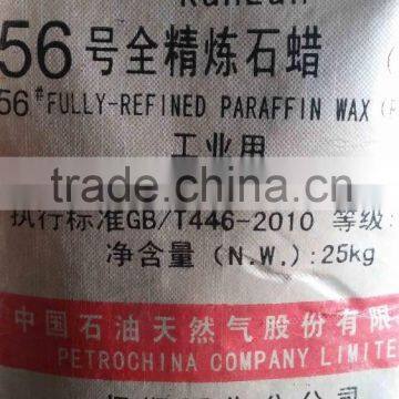 Wholesale Price Manufacture Kunlun Brand Paraffin Wax photo-3