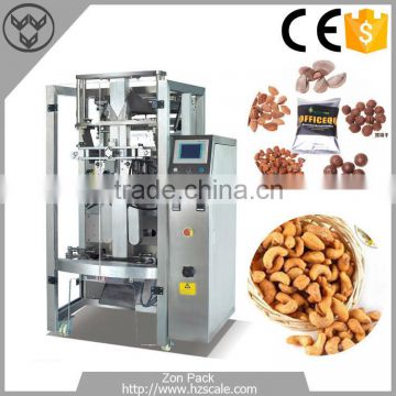 Factory Directly Provide High Efficient Packing Machine Price In China