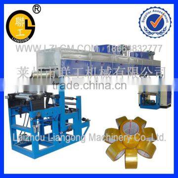 adhesive tape machine/Bopp tape making machine/adhesive tape making machine