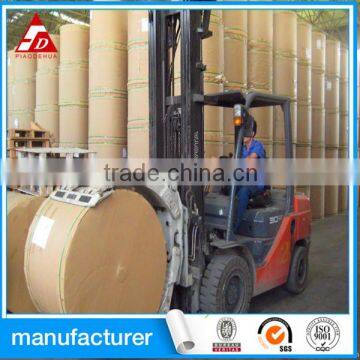 CUSTOMIZED SIZE KRAFT PAPER SELF ADHESIVE STICKER LABEL photo-2