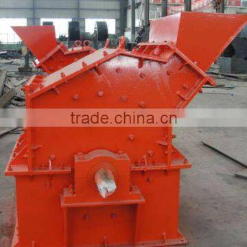 Mining area impact fine crusher machine(sand maker)