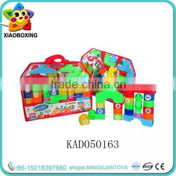 Wholesale toys wonderful plastic building blocks