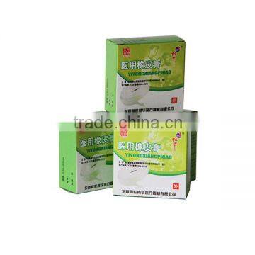 Custom Design Recycled Paper Color Box