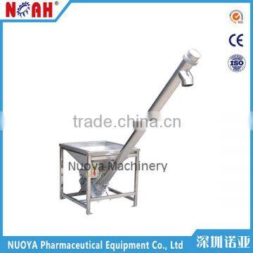 GS-A1 Chemical Powder Screw Feeder