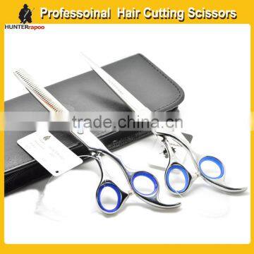 5.5in,6.0in,7.0in Beauty Hair Cutting Scissors with a bag barber shears