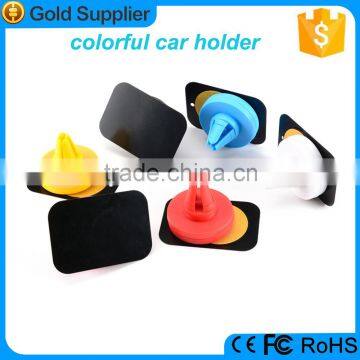 the cheapest price coloful air vent car mount holder with magnetic