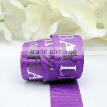 gold/silver foiled printed grosgrain ribbon hot stamping grosgrain ribbon ribbon