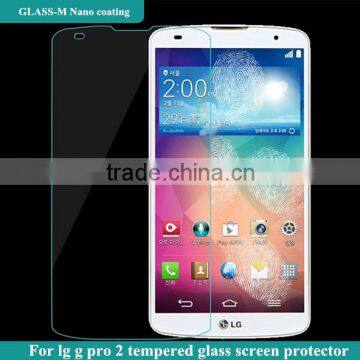 Hydrophobic nano coating screen ward for lg g pro 2 tempered glass protector