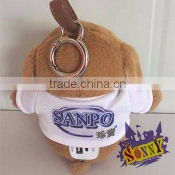 Lovely Design Plush Toy Power Bank photo-2