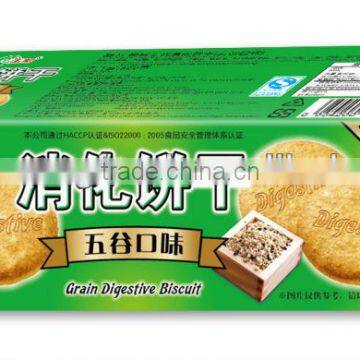 HEALTHY BISCUITS! Digestive Biscuit(grain fla)