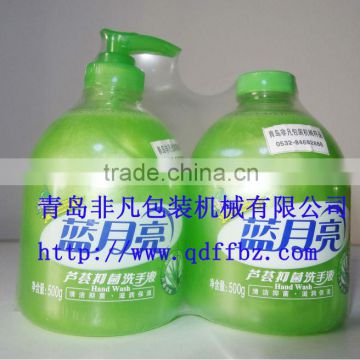 Laundry detergent bottle automatic shrink wrapping machine