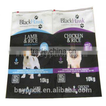 Wholesale Hot Sell Pet Food Plastic Packaging Pouch