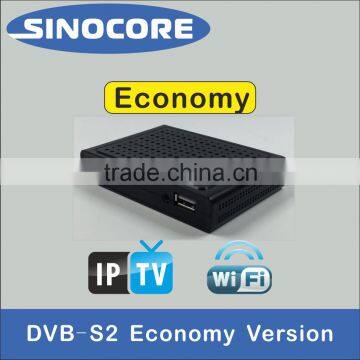 SKY E1 DVB-S2 HD RECEIVER WITH CAS/IPTV/WIFI/3G