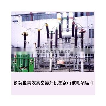 High-Effective Transformer oil Vacuum Degasifier