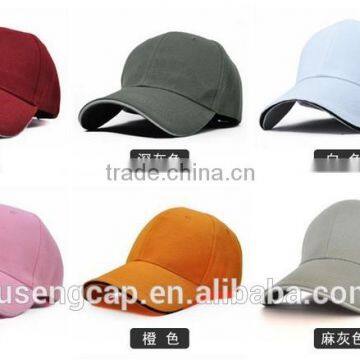 Custom Blank Promotional Hats photo-3