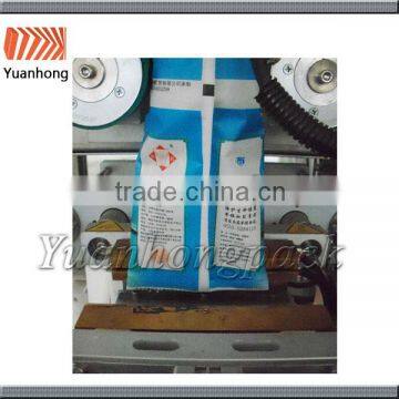 Auto weighing packing machine