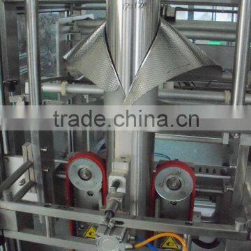 block bottom bag packaging machine