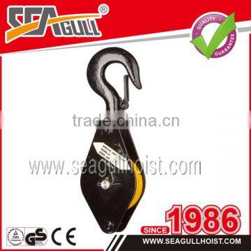 Wire Rope Snatch Block