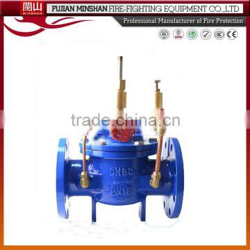 200X Ductile Iron Water Pressure Reducing Valve photo-5