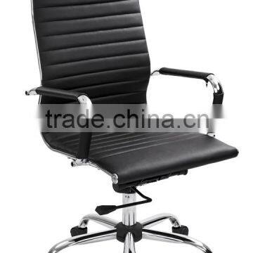 HC-A0011 PU leather executive office chair high back